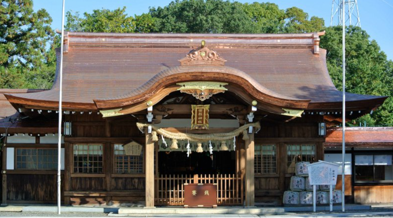 田縣神社